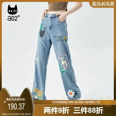 【轻途】a02原创趣味牛仔裤女2025夏季通勤减龄印花宽松休闲裤子商品大图