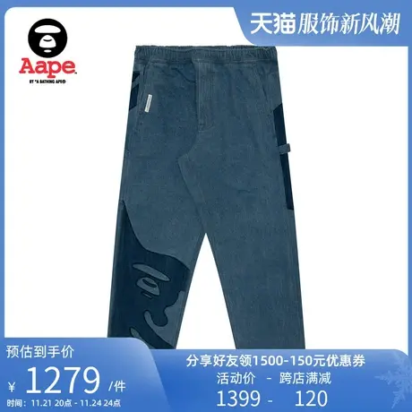 Aape旗舰店男装秋季猿人字母刺绣街头休闲宽松牛仔裤长裤A632XXL商品大图
