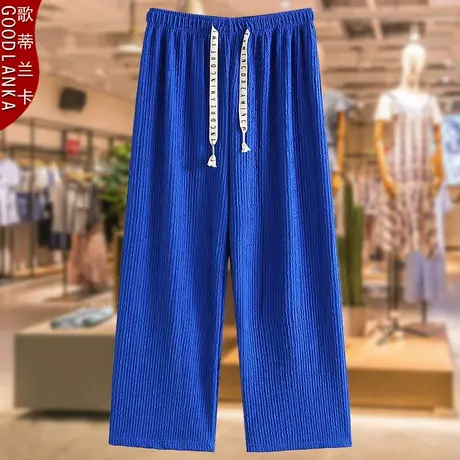中年妈妈夏季裤子加肥加大码宽松显瘦时尚松紧腰直筒拖地休闲裤女商品大图