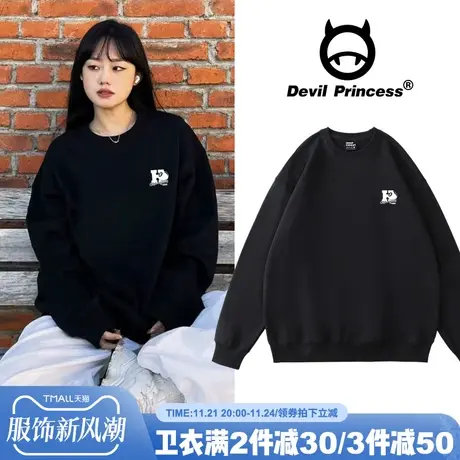 ulzzang小众潮牌黑色卫衣女宽松大版运动风百搭无帽春秋薄款上衣商品大图