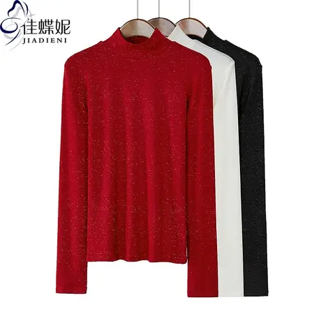 秋冬新款半高领修身纯棉纯色简约显瘦保暖长袖体恤上衣女打底衫商品大图