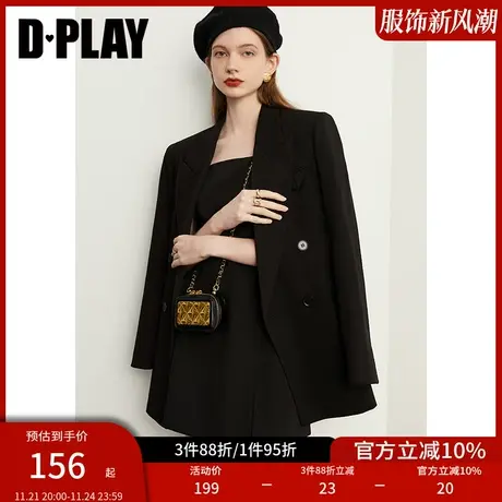 DPLAY德帕拉秋季气质休闲经典黑色收腰西装外套西服吊带裙女套装商品大图