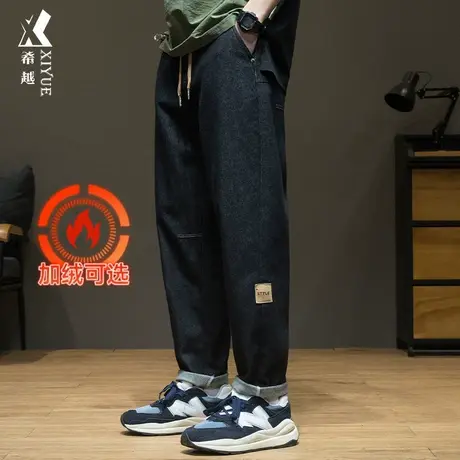 黑色松紧腰抽绳牛仔裤男春秋款加绒宽松加大码直筒裤子男装长裤潮商品大图