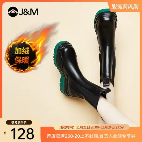 jm快乐玛丽马丁靴女2021冬季新款韩版真皮鞋子加绒加厚保暖短筒靴图片