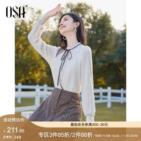 OSA欧莎磨毛蕾丝蝴蝶结打底衫女秋冬季2023年新款气质内搭小上衣商品大图