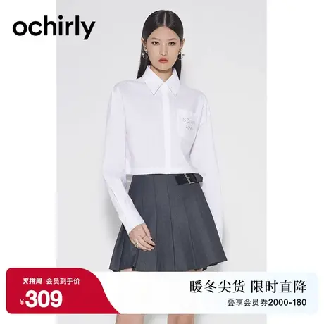 ochirly欧时力 翻领纯棉衬衫女2023新款秋装短款休闲别致设计感图片