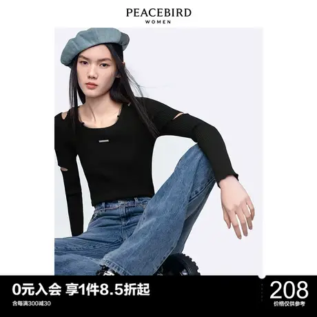 太平鸟气质流行春秋年早春新款黑色修身酷针织上衣A2EEC1427图片