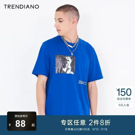 TRENDIANO官方潮牌春夏男装简约时尚雕像印花全棉圆领短袖T恤男士商品大图