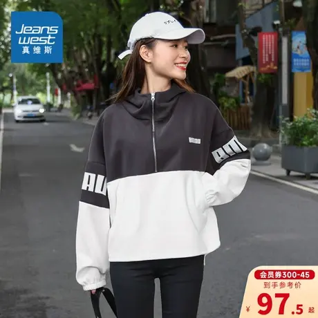 LR真维斯女装潮流撞色拼接上衣 春秋季连帽印花宽松卫衣女式衣服图片