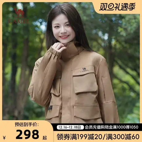 骆驼女装夹克外套工装女薄款2023春秋季新款防风防水户外登山服商品大图