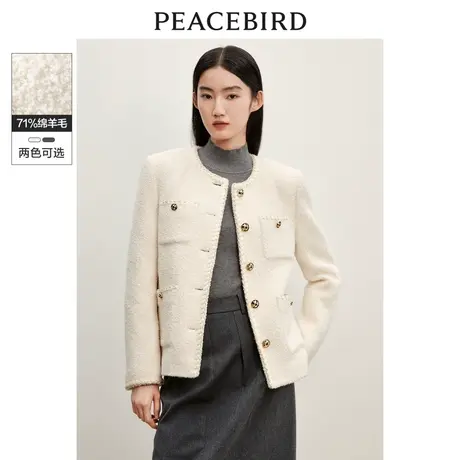 绵羊毛小香风外套女气质高级粗花呢外套商品大图