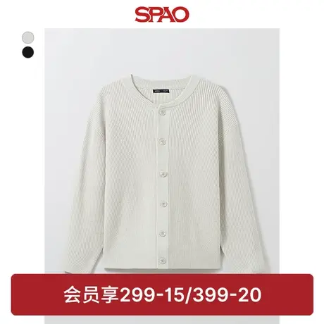 SPAO韩国同款2024年春季新品男士圆领针织开衫毛衣外套SPCKE12M03商品大图