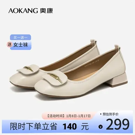 【头层牛皮】奥康女鞋 2024春季新款方头浅口单鞋百搭粗跟通勤鞋图片