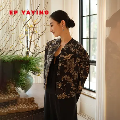 EP YAYING雅莹国风 新中式通勤印花外套上衣女 2024早春新品1261A图片