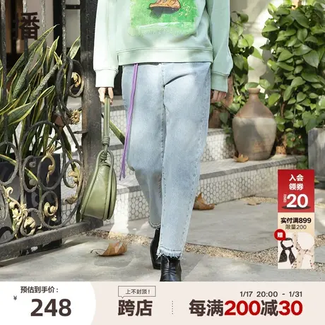播春季新品磨白做旧毛边脚口修身水洗直筒牛仔裤女DDP1KD4008商品大图