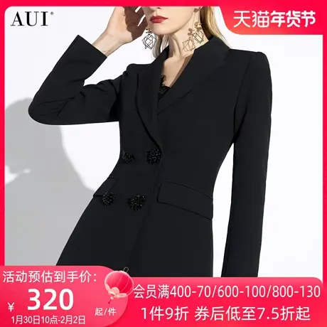 AUI黑色职业气质修身西装外套女2024春秋新款小个子垫肩收腰西服图片