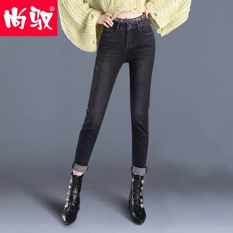 黑色高腰牛仔裤女2023春秋新款修身长裤显瘦小脚裤弹力薄款铅笔裤商品大图