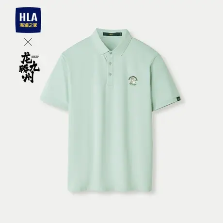 HLA/海澜之家龙腾九州IP系列短袖POLO衫24春夏吸湿排汗凉感上衣男图片