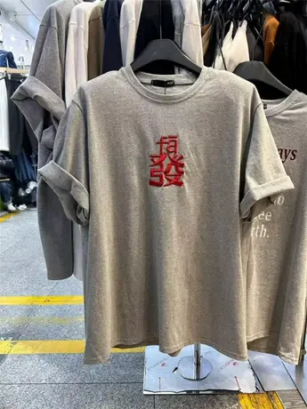 刺绣短袖T恤女2024春季新款圆领宽松套头简约洋气时尚上衣潮体恤图片