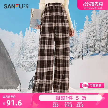 三福休闲裤女装2024新款秋冬复古半松紧腰宽松阔腿裤直筒格子裤子商品大图