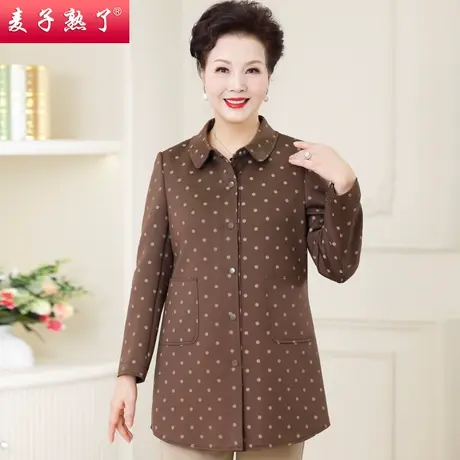 妈妈春装2024新款波点风衣外套阔太太中老年人女奶奶装大码秋衣服商品大图