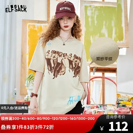 妖精的口袋复古印花t恤女2023夏季新款纯棉设计感显瘦宽松上衣潮图片