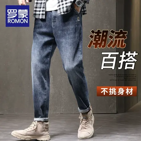 罗蒙牛仔裤男2023秋季新款修身弹力休闲长裤男士潮牌百搭直筒裤子商品大图