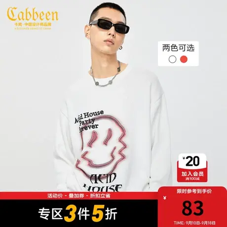 卡宾男装休闲圆领长袖线衫潮流涂鸦刺绣提花图片