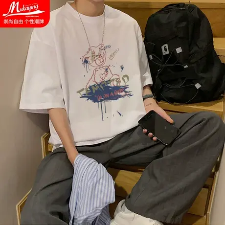 白色男生短袖t恤男潮牌港风中性圆领情侣上衣打底小众设计半袖衫商品大图