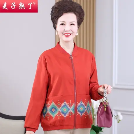 妈妈春装外套洋气阔太太上衣小个子新款夹克春秋高贵中老年女人装商品大图