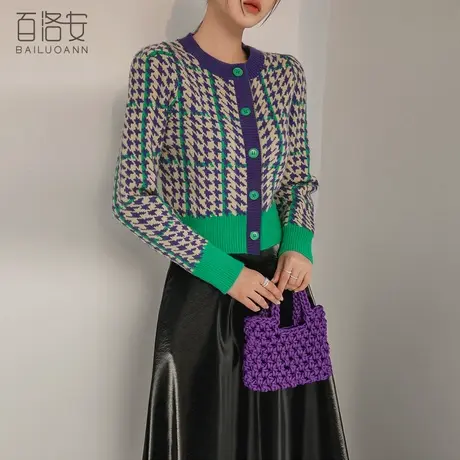 百洛安撞色针织开衫女外套2023秋装新款圆领长袖设计感毛衣上衣潮图片