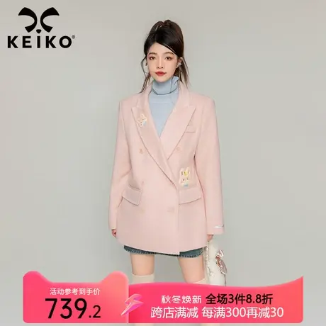 【100%绵羊毛】西装领粉色双面羊绒外套女2023秋冬高端羊毛呢大衣商品大图