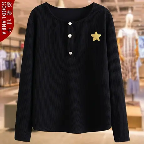 加肥加大码中年妈妈春装坑条长袖T恤宽松时尚百搭纯色打底衫上衣商品大图
