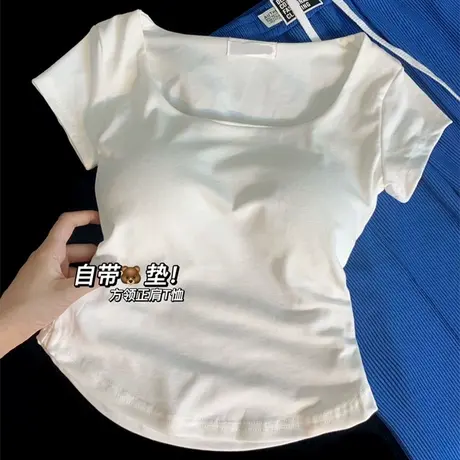 带胸垫方领正肩t恤女纯棉短袖夏设计感小众甜辣妹紧身短款bm上衣商品大图