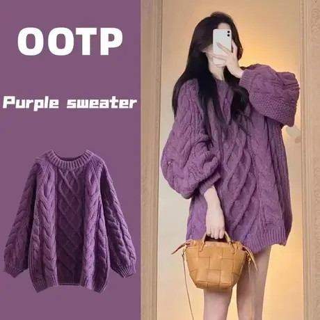 毛衣女秋冬季加厚宽松韩版套头设计感小众上衣日系复古慵懒风外套商品大图