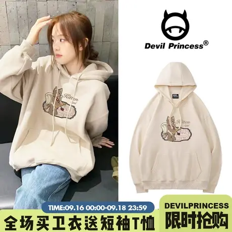 港味韩系软糯风奶杏色卫衣女宽松ulzzang设计感小众学生加绒上衣商品大图