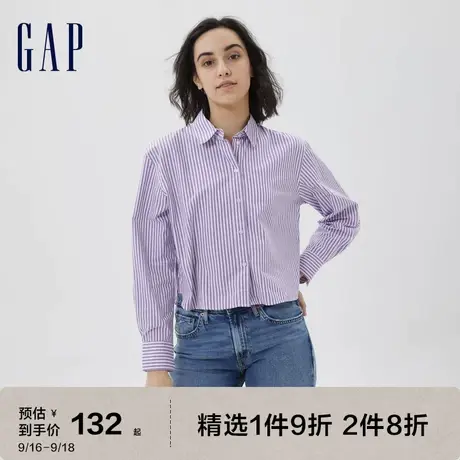 Gap女装秋季款纯棉宽松短款条纹衬衫463659时尚商务休闲通勤衬衣图片