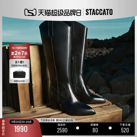 思加图2023冬季新款1890s粗跟西部牛仔靴加绒高筒靴女靴EQ504DG3商品大图