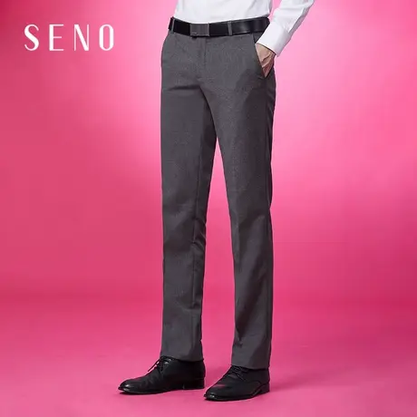 seno灰色保暖直筒商务西裤男修身青年韩版潮流西服裤子男士西装裤图片