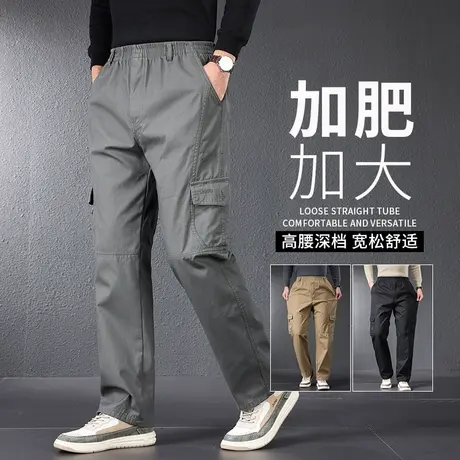 休闲裤男2023新款秋季中年加肥加大码纯棉直筒长裤男士宽松运动裤商品大图