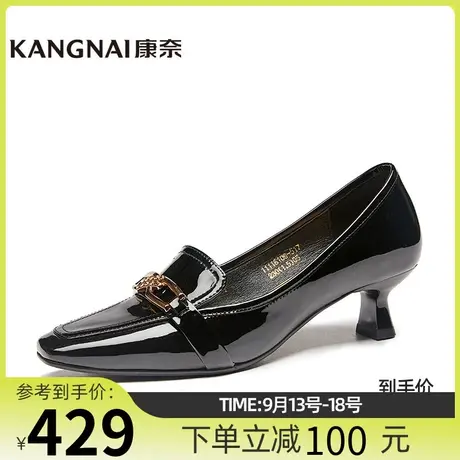 康奈女鞋时尚都市春秋季新款11116106商场同款方头酒杯跟高跟鞋图片