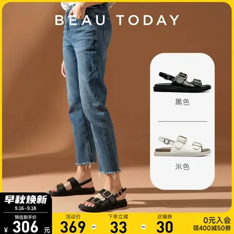 BeauToday凉鞋女款夏季2022新款BT罗马凉鞋女厚底凉鞋女镂空凉鞋商品大图