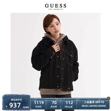 GUESS 男士潮流宽松连帽牛仔夹克外套-X3PN02D51V0商品大图