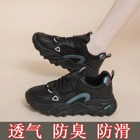 老爹鞋女透气软底黑色运动鞋防水防滑厨房餐饮久站不累脚工作鞋秋商品大图