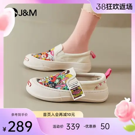 快乐玛丽布鞋女款2024春季新款女士潮流一脚蹬舒适轻便乐福鞋女鞋图片