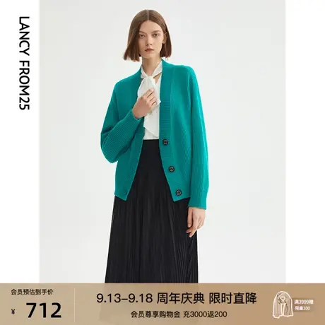 朗姿羊毛开衫设计感小众高级感别致漂亮2023春秋季新款毛针织衫图片