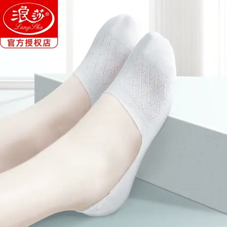 浪莎船袜女防滑不掉跟夏款纯棉低帮浅口全棉夏天白色隐形女袜薄款商品大图
