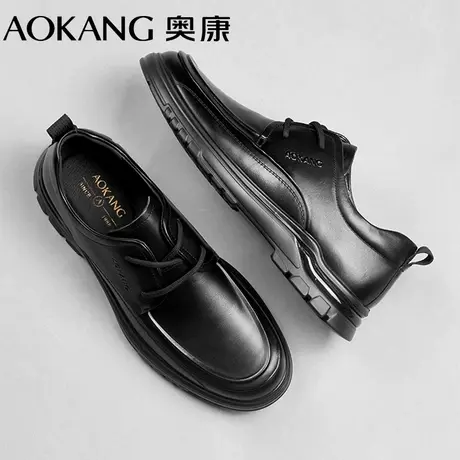 奥康皮鞋男秋季真皮软底软皮休闲皮鞋舒适百搭商务时尚系带男鞋图片