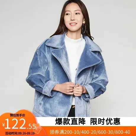 艾格春秋季女装时尚百搭纯色拉链翻领短款外套Y144图片