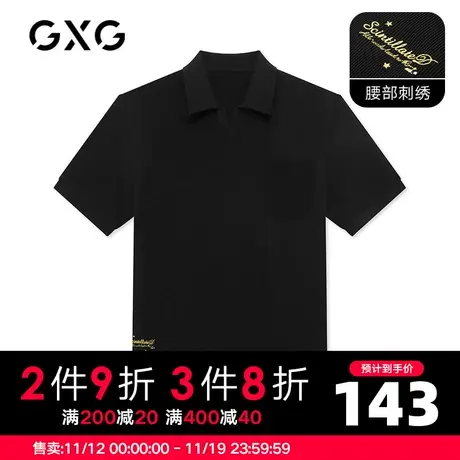 GXG男装 夏季黑色休闲商务刺绣针织polo衫保罗衫10C124010B商品大图